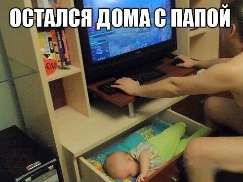 оеійпцндшщвпдпой