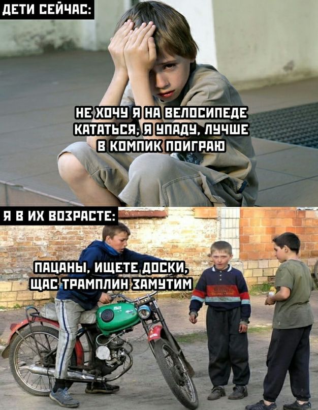 ппцдны ишет лпцки шппътппмппинжпмнти ЧТд