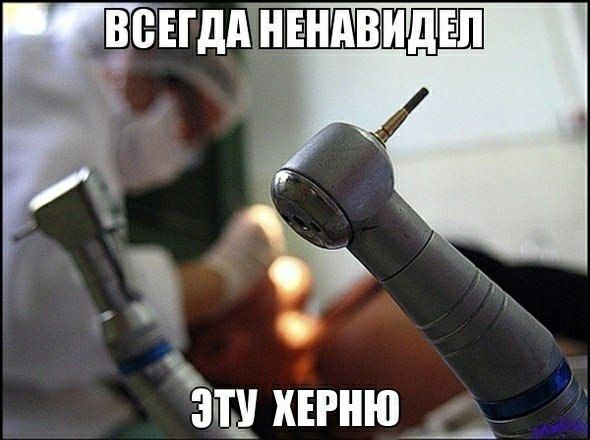 ш хігнюд