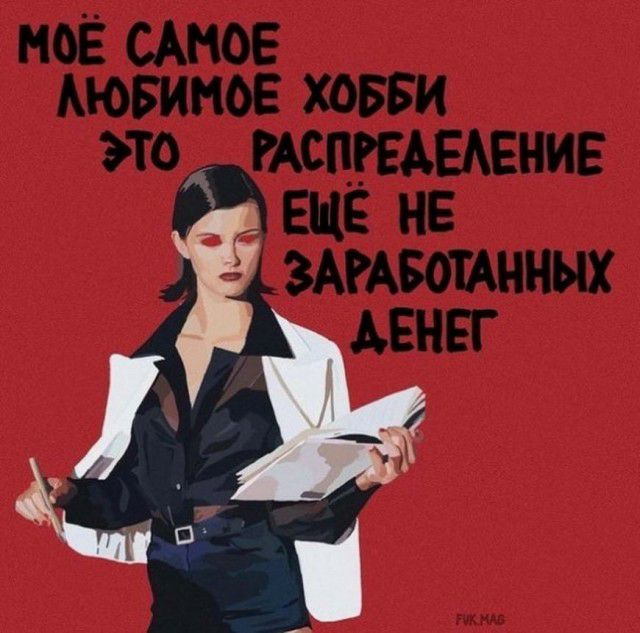 ноЕ стог Аювинов ховви шпгЕАЕАЕНИЕ ЕЦБ НЕ