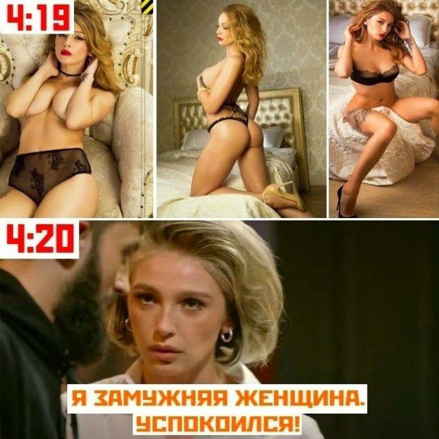 _ хдмнжняя женщинд нсппкпилсяг Ь