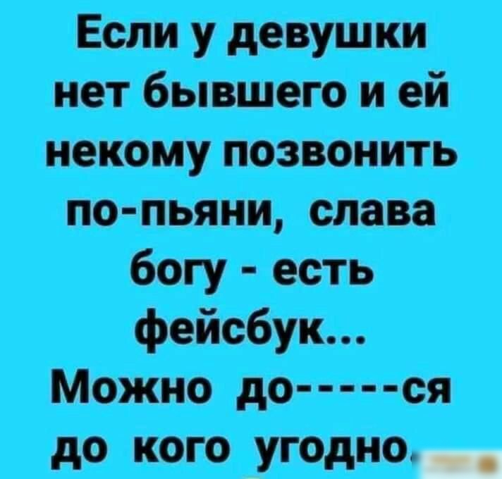 частині