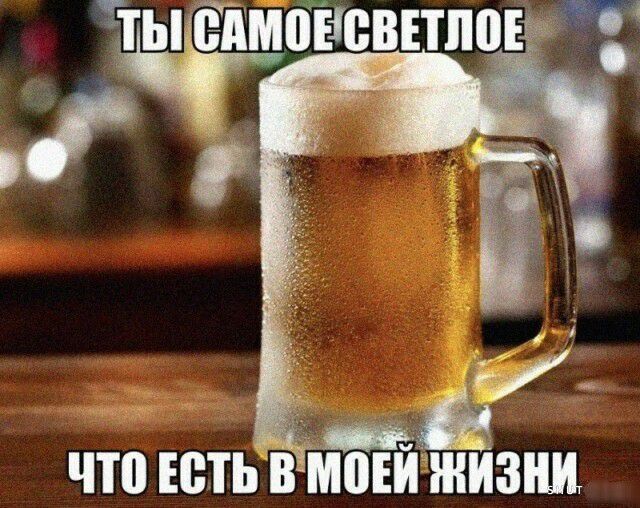 ЁТЫЁЁЁМПЁШЕшпЕдщ