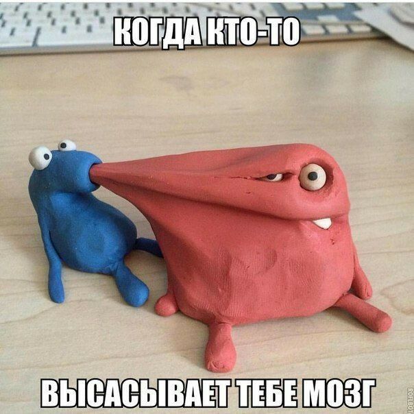 ПЁЁЁШЁЁП