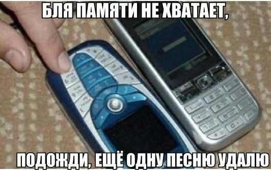 МПТИ ХВАТАЕТ П съ мГц иътп яп