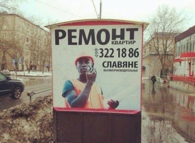 ЕМОКВЦАРТИР 322 18 86 СЛАВЯНЕ дц