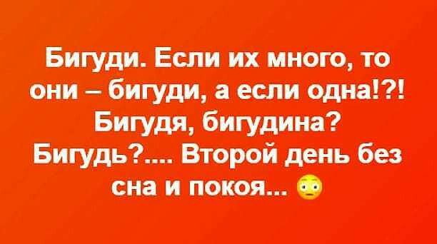 шиитами ш йвтощтпт Бит Мшбп тпб