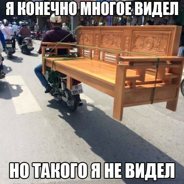 И И0ИЕЧИ0МИ0Г0Е ВИДЕЛ Ш ИЕ ВИДЕЛ