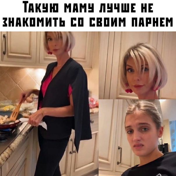 ТПКНШ ИПМ ЛНЧШЕ НЕ НМШМИТЬ ЕП ЕВПИМ ПАРНЕМ На
