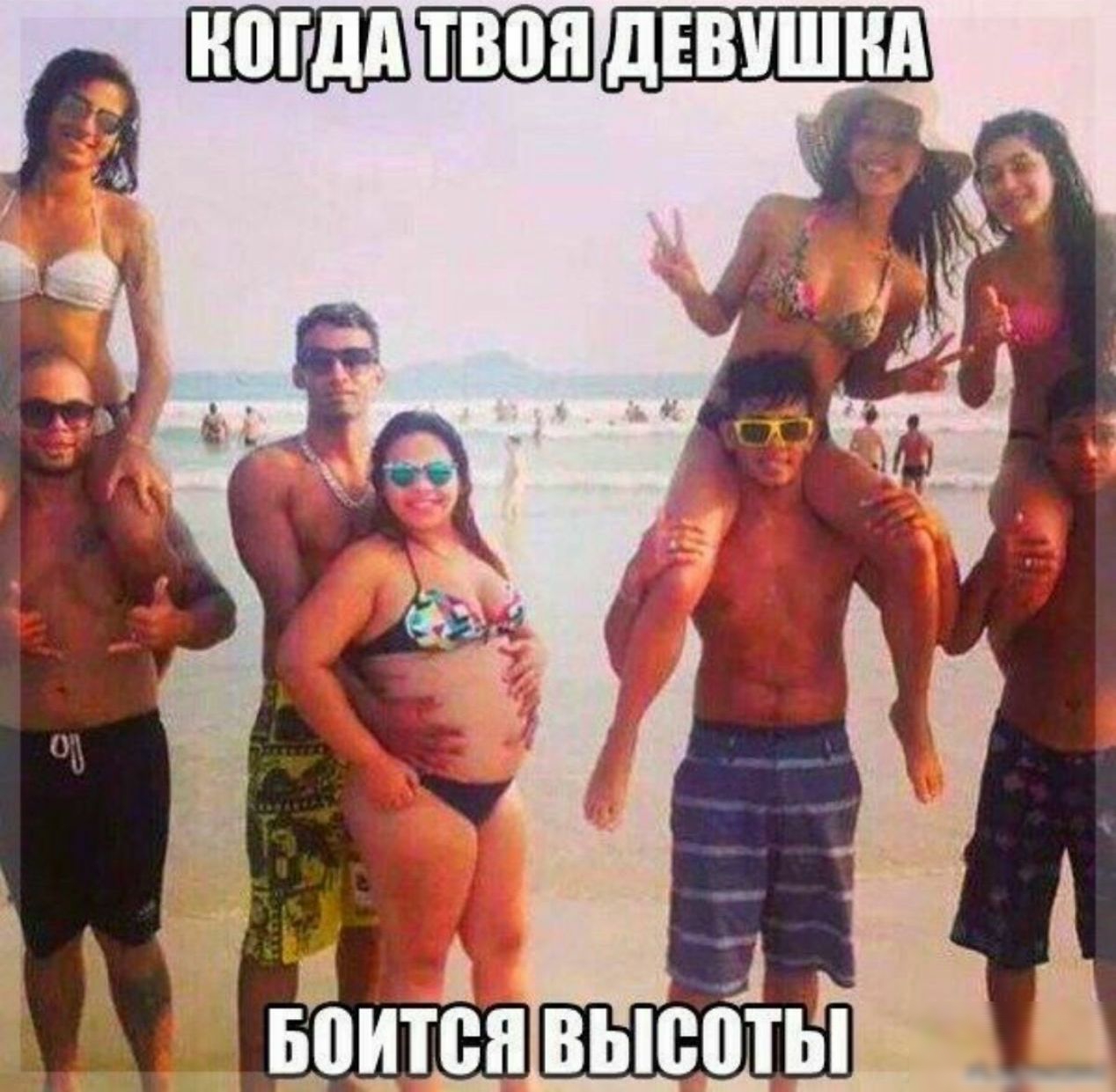 п