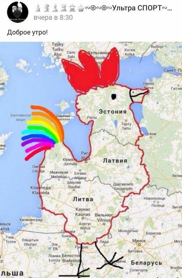_ АМММУпьтра СПОРТ доброе утро Сами П Эстония м гии П в т в и и п Мв гмии Еп Нд РАИ ПВЬ Ш дт чщчшь і на п и т вме Кауизс Каннах Вильи ч Мщ иш ими А гус С __ _ _ М Пшшвт М мт ппіуп эти 319 с в Паи п 5ипостс втш Бена сь КРУ мдм