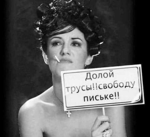 Дт ш швомч