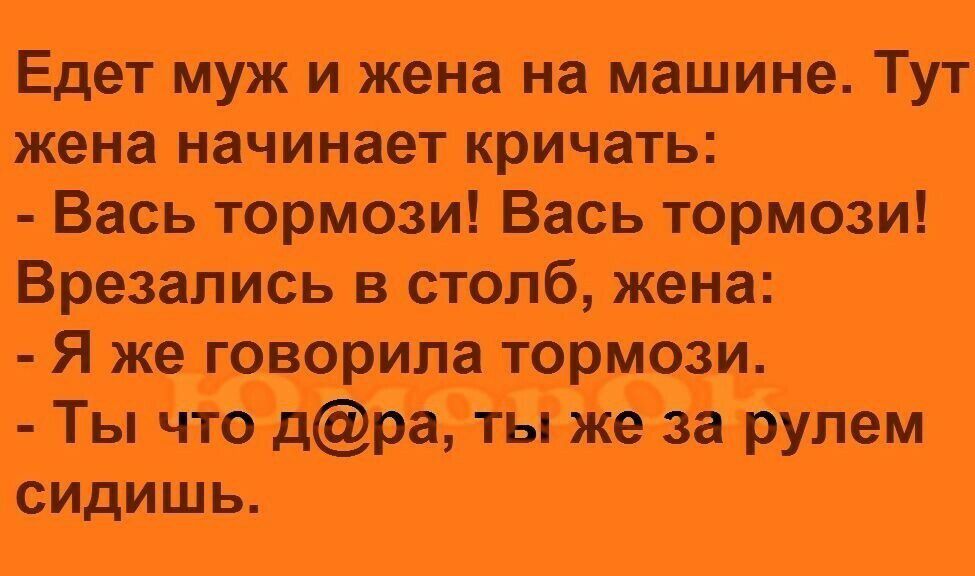 типизации жаждут тттшпричш шьториш18аеьтори Врощисьвсюлщпю Ятг9юримюр Цитататитан