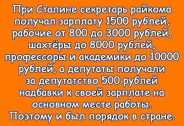 Писинт и и _а ш пмтітп ш пштт не д тнв шота