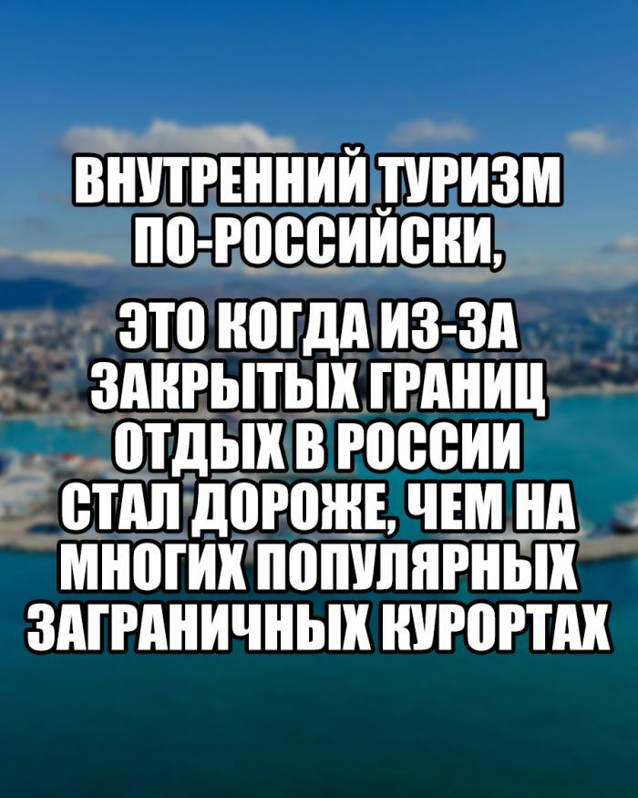 1 4 ВНПРШНИИ ПРИЗМ поРЦЩиениъ т это нпгддиз зд зцнвьпыкггдниц ___шдшв россии Ёшдп догшъчв многикпппипнгнык здггдничных нигогтдк
