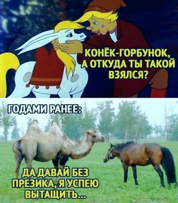 иди ам имри Ьл