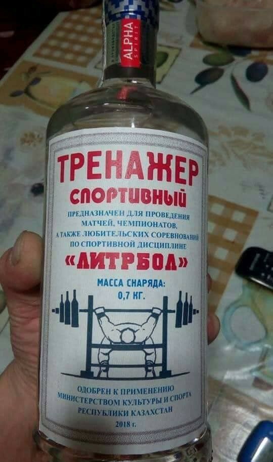 иллюзии чп шипы п кмгогпип
