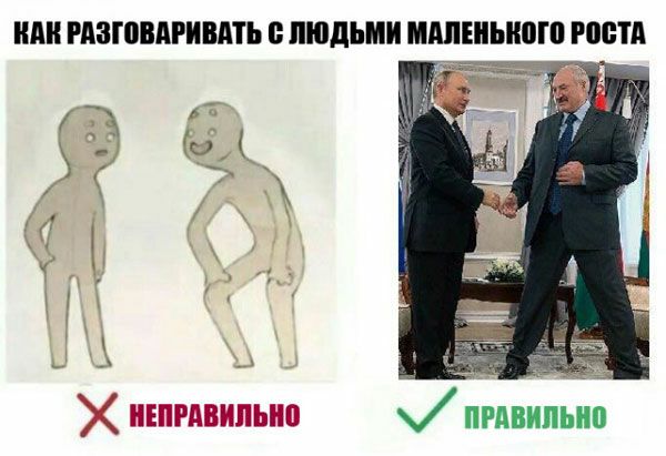 РАЗШВМИВМЬ ЛЮДЬМИ МАЛЕИЫЮЮ РЩЁШ игпшиіьип пгдвипьип