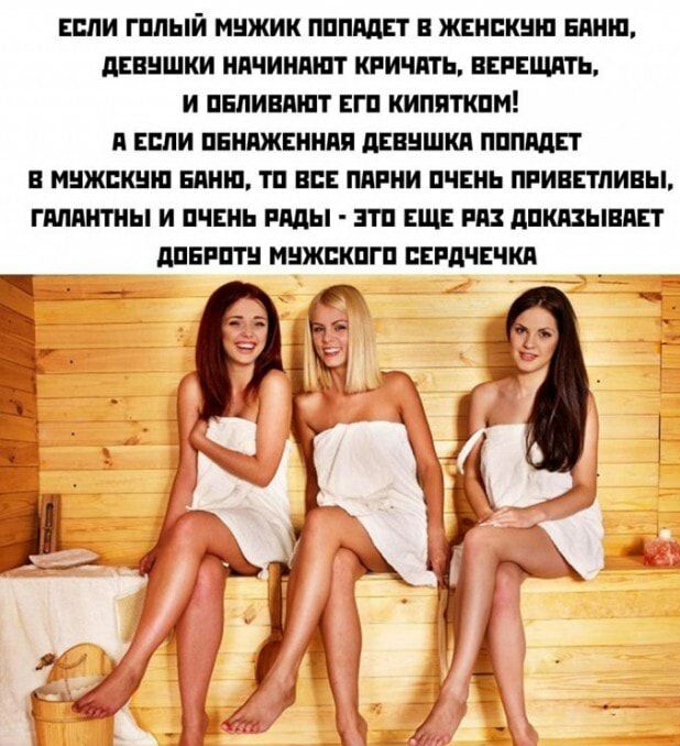 ЕШИ ГПЛЫИ ИНЖИК ПППМЕТ В ЖЕНЕКНШ ЕПНШ ПЕВИШКИ НПЧИНШШ КРИЧПТЪ ВЕРЕЩТЬ И ПЕЛИЕПШТ ЕГП КИППТКПМ П ЕСЛИ ПЕНПЖЕННПП ПЕВНШКП ППШЩЕТ В МНЖПКШП ШШШ ТП ВСЕ ППРНИ ПЧЕНЬ ПРИВЕТПИЕЫ ГПШШТНЫ И ПЧЕНЬ гиды ЭТП ЕЩЕ РП дПШЫЕПЕТ дПЕРПТ МНЖБКПГП ВЕддЧЕЧКд