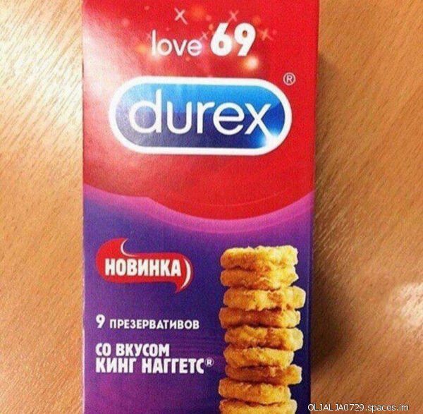 9 птврвпивов Ф ВКУСОМ _ кинг имгш