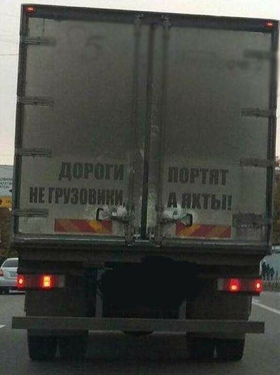 Ё