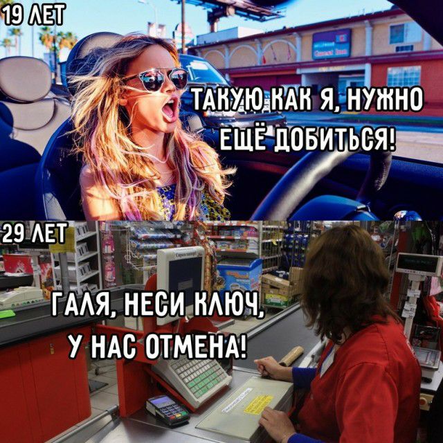 ГААяЁ нвсишМб у 0ТМЕ жэ
