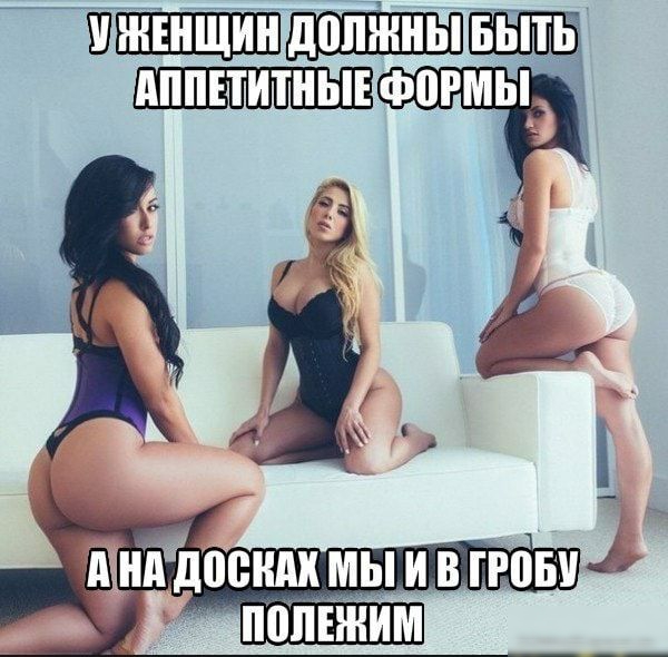 Фогмы9 д