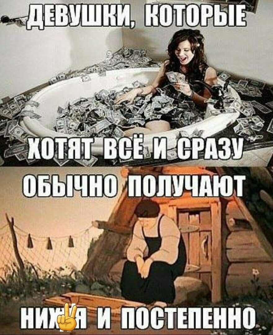 ШГВ дз овычно то