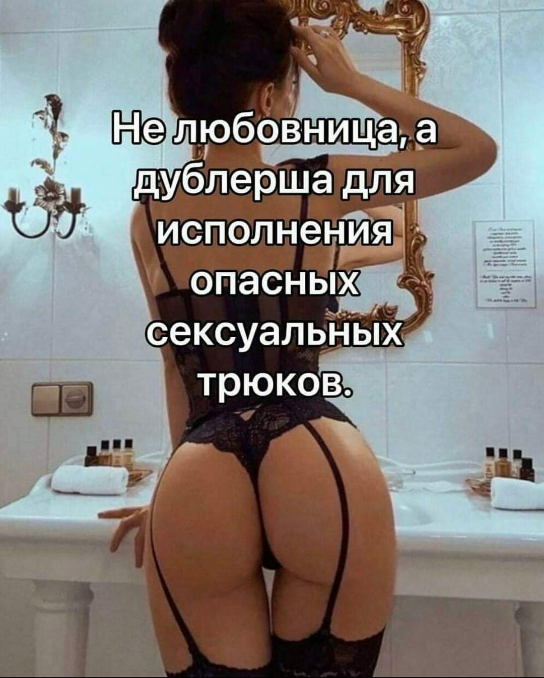 дубл ерша __ _ иеп эл еНИЯ опасных