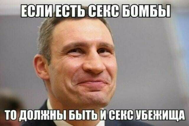 пгси ть е_іненномвы ТП Д0ЛЖНЬТЬЙ ВНШ УБЕШИЩП