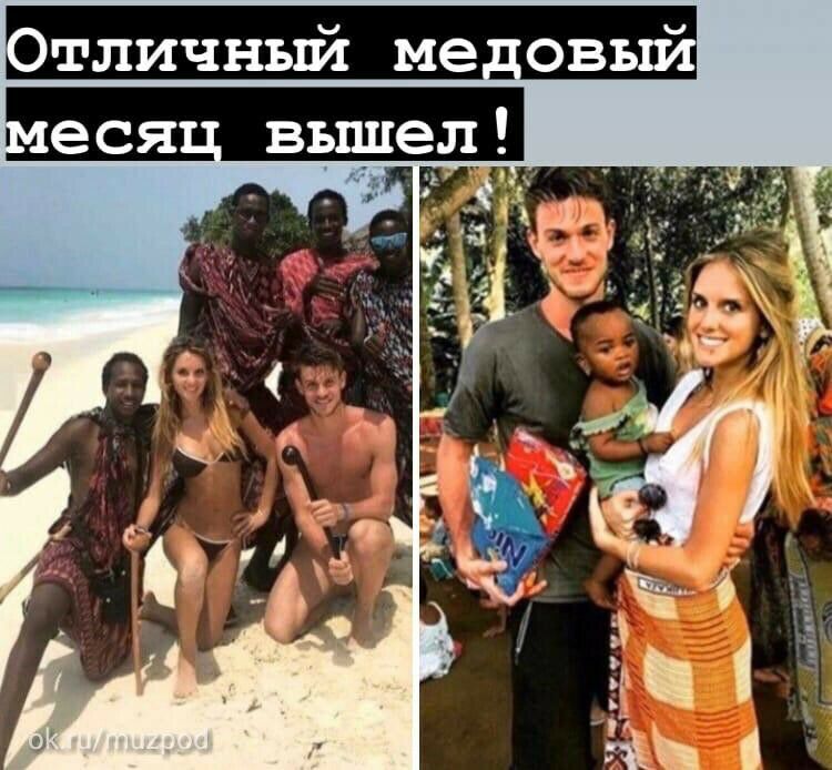 Отличный медовый леся вышел