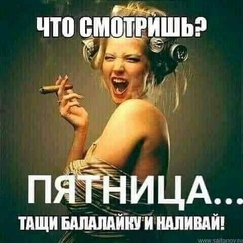 что ВМШРИШЬ Ой а _1ицд ШЩИ ШШШЙШ И ШИШЙ