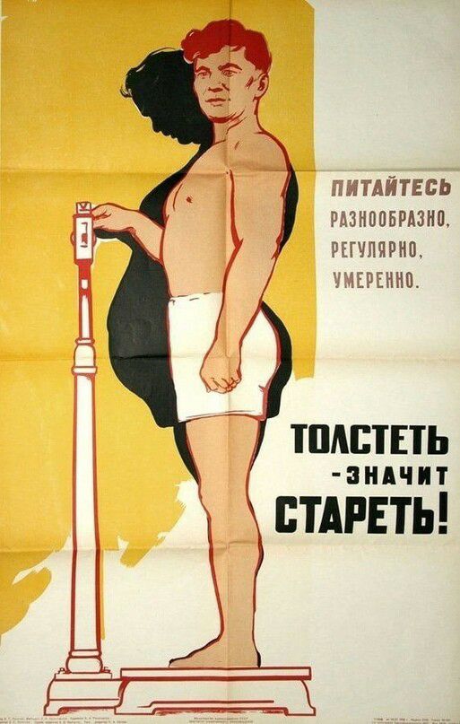 питдйтесь мзнппьрдзнц рпчлярнп тирании ШМПЕТЬ ЗНДЧИТ БТАРЕТЬ