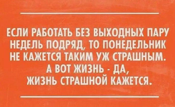 аа