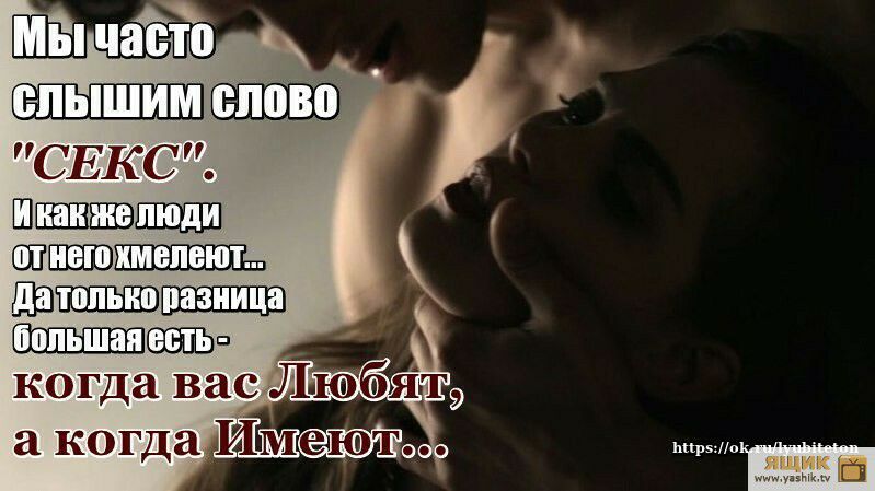 __м СЕКСс ШШЕЕШЭШЩПП ШШЁЮШПЩШШЬ ін когда вас ЛЮбядг а когда ИМ