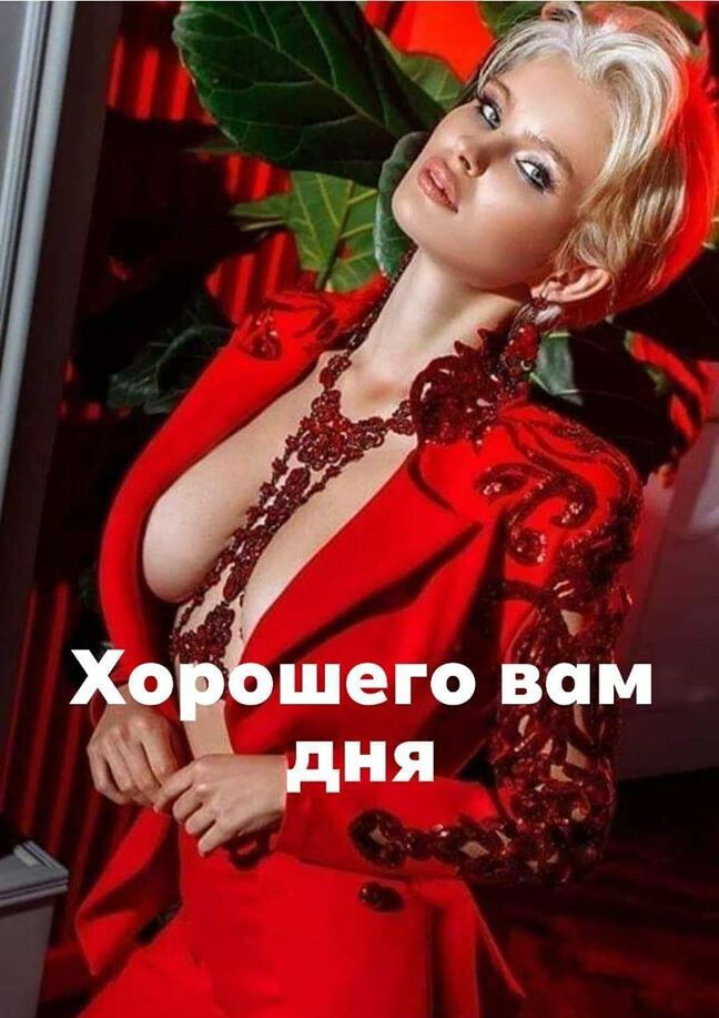 25 ч аее »  ъ ;   ошего вам ь , ня  7 :   .. 6