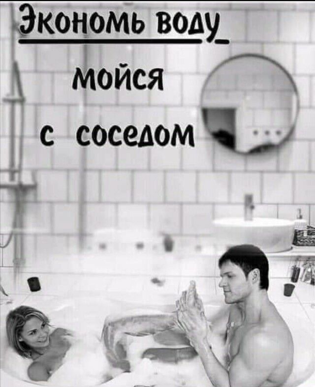 ркоцомь воду_ с соснами Ё Я іі _ д из