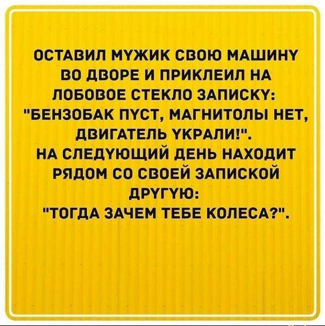 тд птн ЦСЮП МШ ПМП тд МАПМЖМММП КАЩИЪЮШЖ НАШЁП или со ст минский гшц ими пи