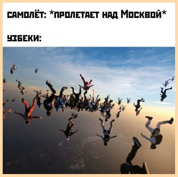 дмппЁт ппппвтпп ндд Мшквпй