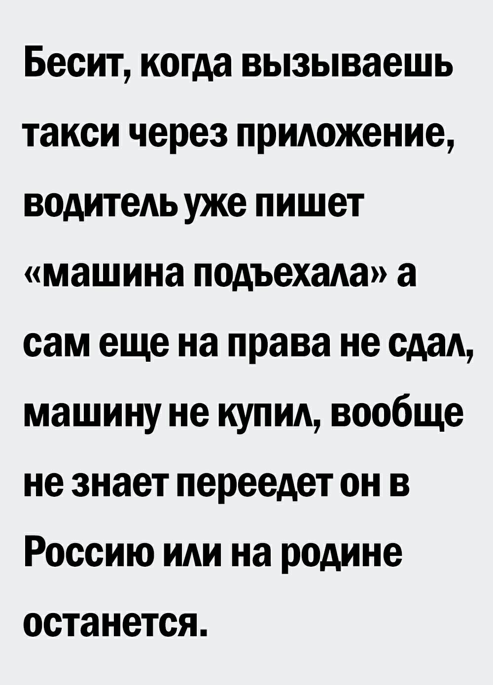 Передача Жди меня Мой муж ушел из дома 3 года назад За это время я родила  ему четверых детей Имей совесть Алёша Вернись домой - выпуск №919132