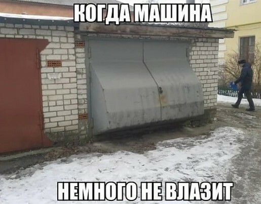 __НПЕДАШШИ Е_ _ т ша