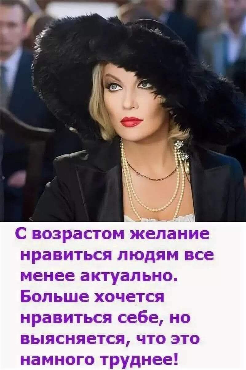 Эпи ле г менее с  уа