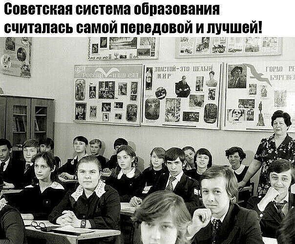 советская БИБТВМЗ образования СЧИТЗПЗБЬ БЗМПИ ПБПЁДОВПИ И ЛУЧШЕЙ ь