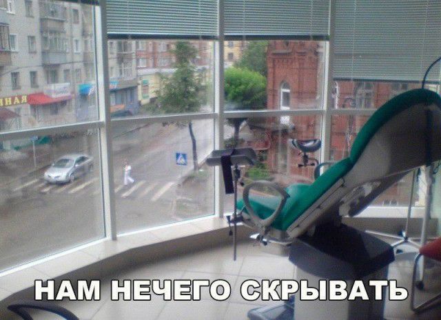 юрьдвдтьь Ё н НА