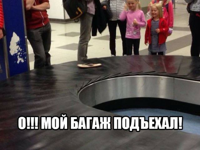 он мой Бдгдж подъшшд