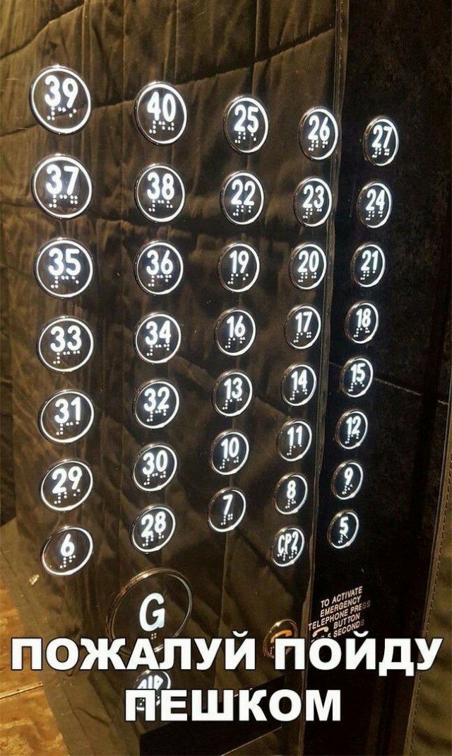 ипо пищи и к