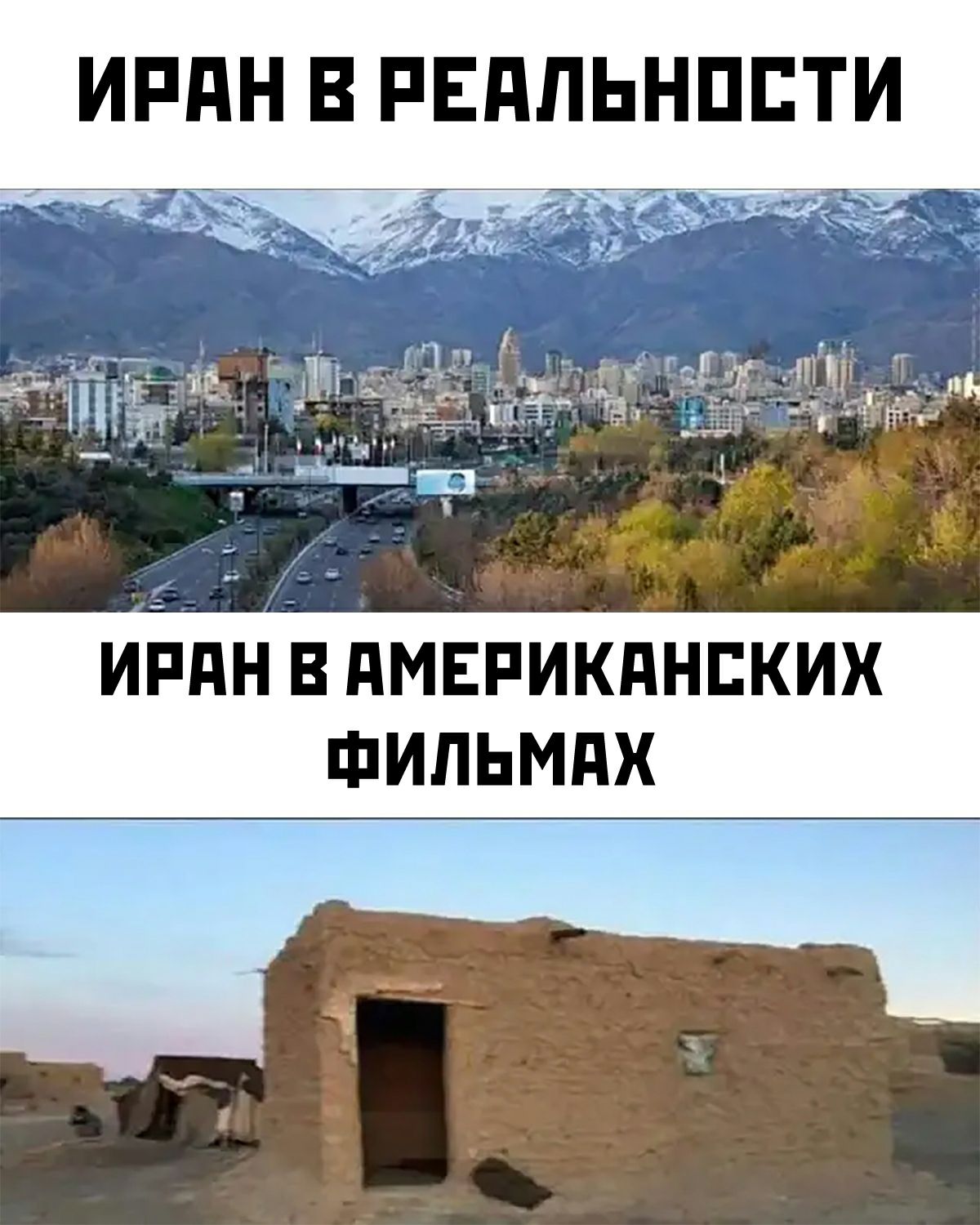 ИРдН В РЕПЛЬНПЕТИ _ _ _ 7 _ __д Рт _ и _ _ э_ 11 _г д а ППА 1 Эйми Ё Ё жди 5 Ё 11233 ть Ш _ ИРПН ПМЕРИКПНЕКИХ ФИПЬМПХ