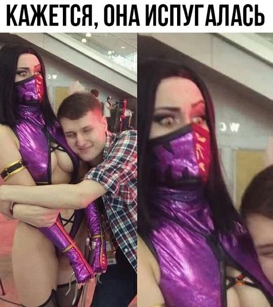 КАЖЕТСЯ ОНА ИВПУГАЛДВЬ