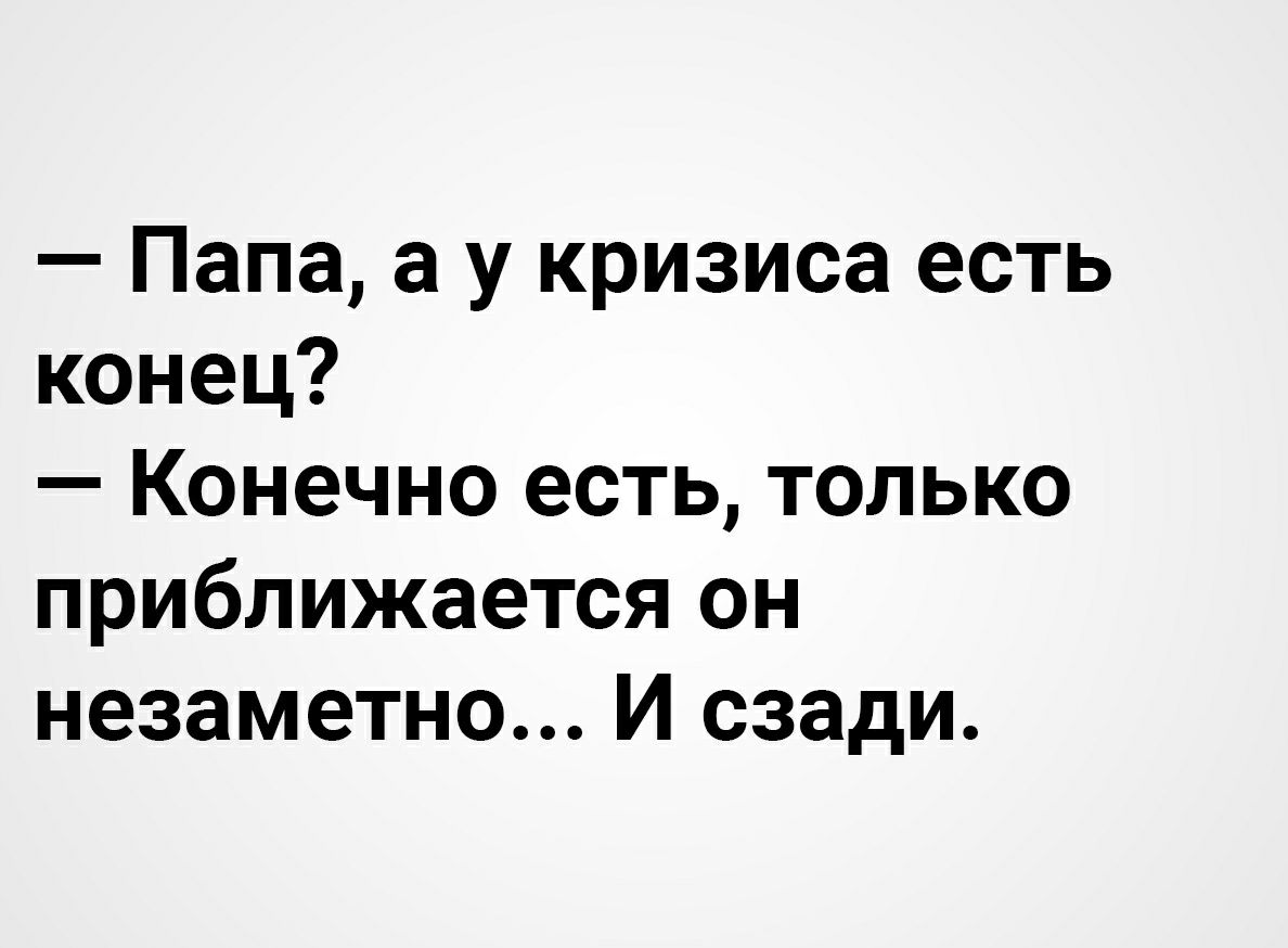 Как пишется слово сдесь или здесь правильно