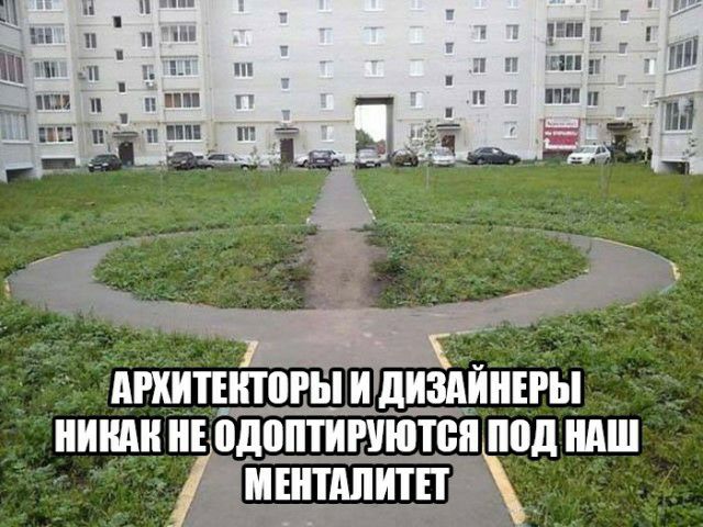 дРИИТЕИЮРЫ И дИёАИИЕРЫ НИМИ ИЕ ЕДВПТИРУЮЮИ под ИАШ щнтдпитп _
